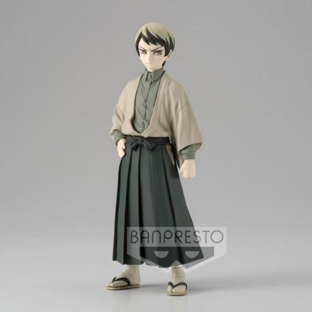 Banpresto | Yushiro Vol. 22 (A) (15cm) | Demon Slayer