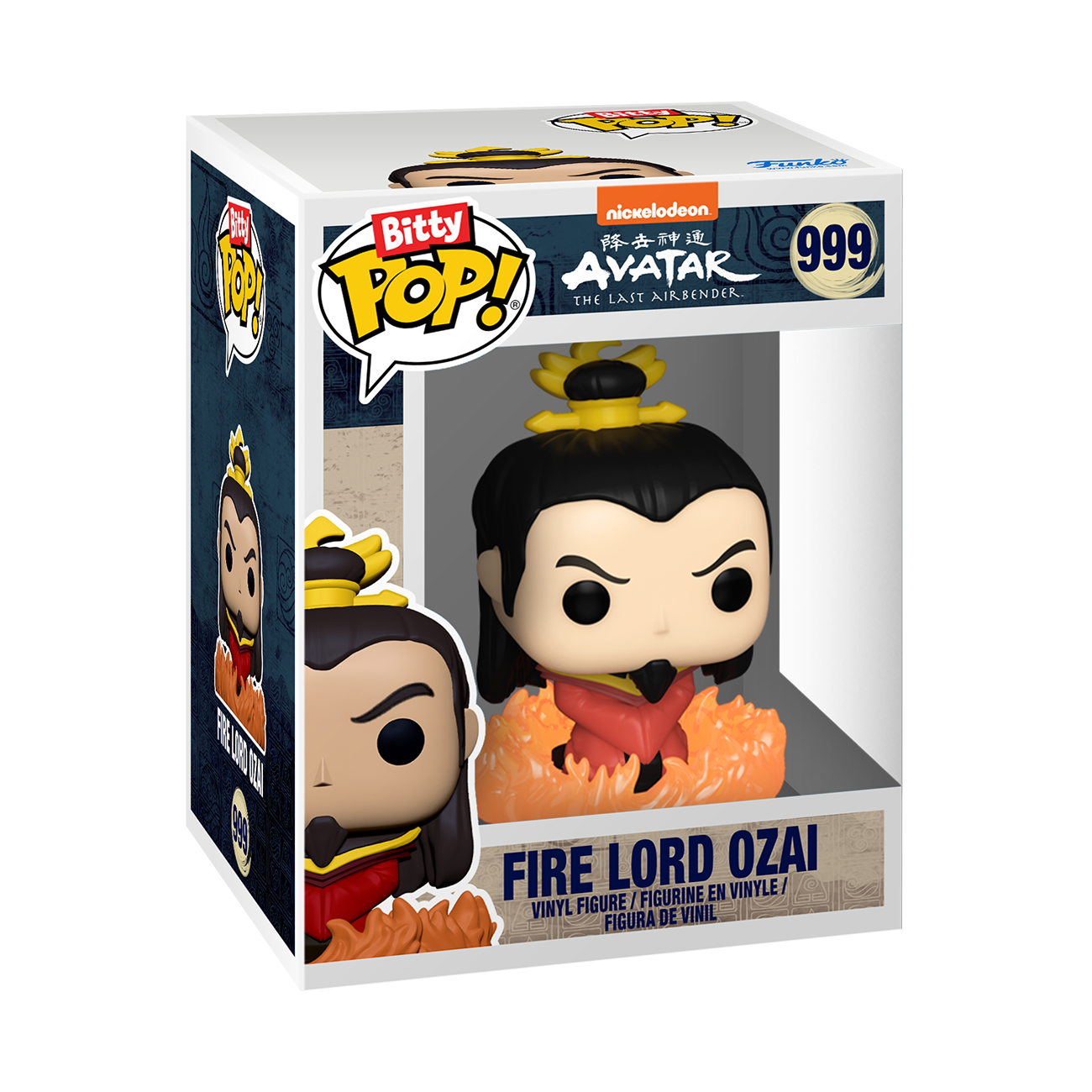 Bitty POP!: Iroh 4-Pack Series 3 - Avatar: The Last Airbender