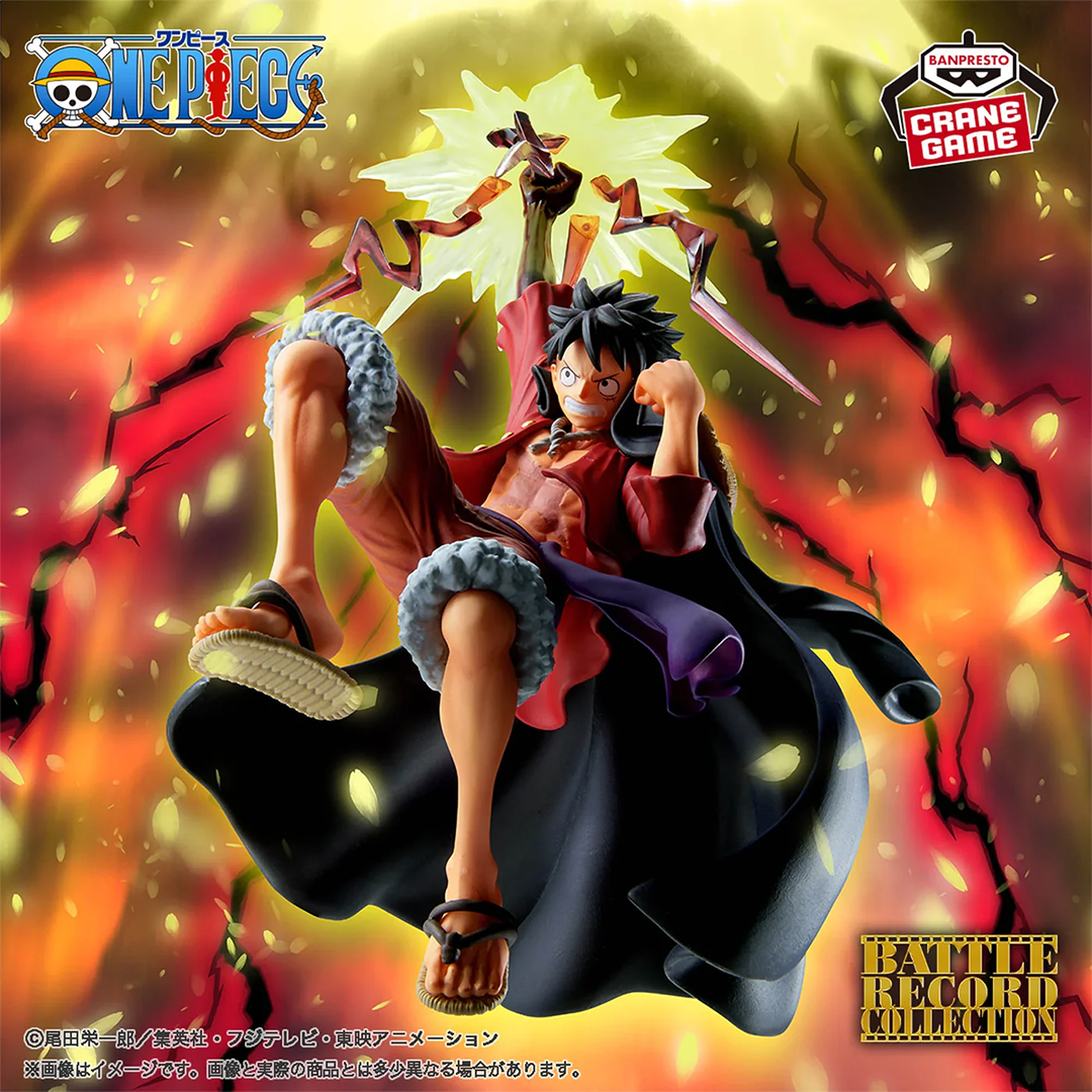 Banpresto | Monkey D. Luffy II Battle Record Collection Special (15cm) | One Piece