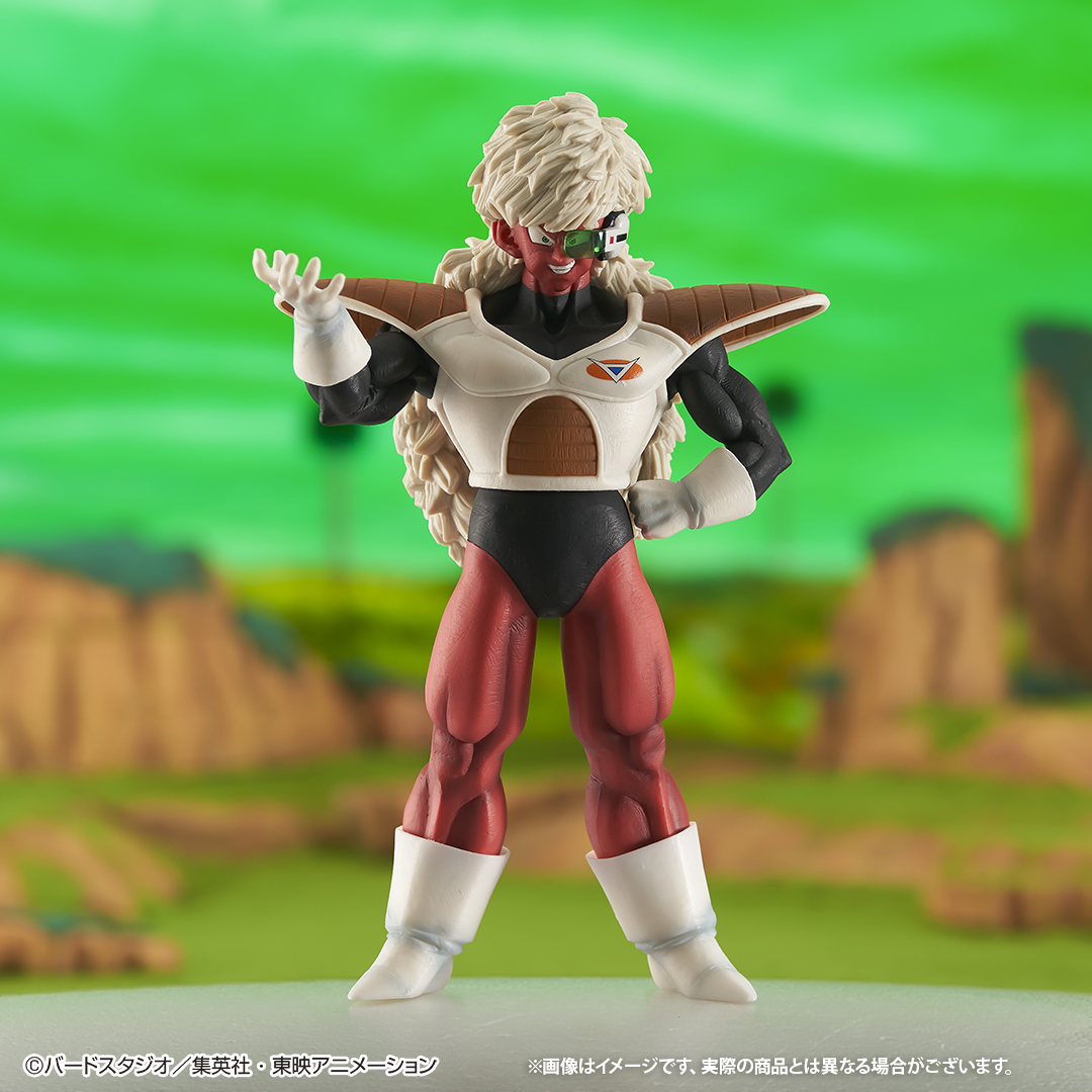 Ichiban KUJI: Dragon Ball - The Ginyu Force Invasion Ichiban KUJI: Dragon Ball - The Ginyu Force Invasion