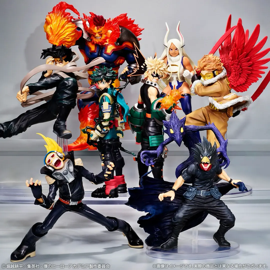 Ichiban KUJI: My Hero Academia - Rushing Ichiban KUJI: My Hero Academia - Rushing