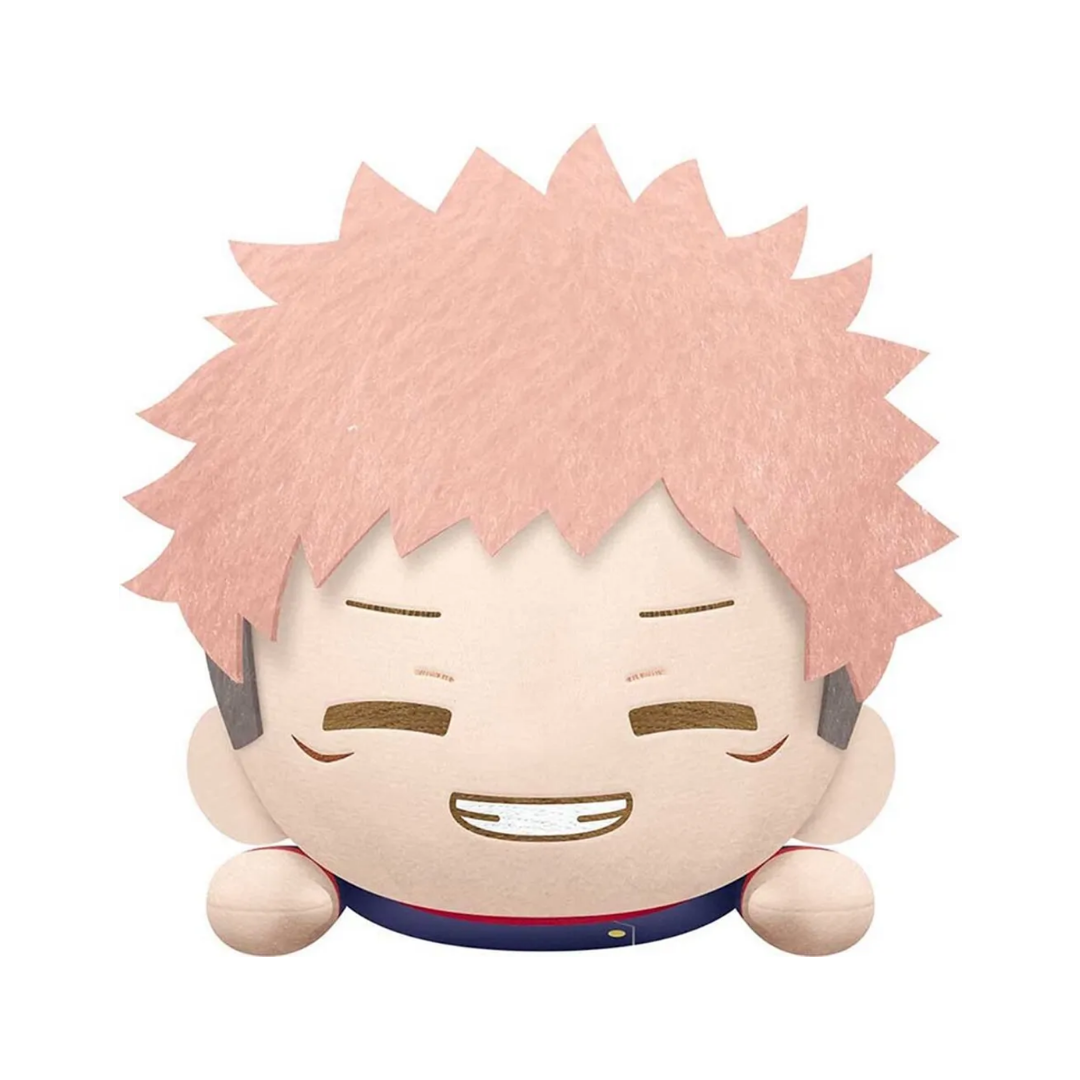Banpresto | Yuji Itadori Big Plush Lying Down (A) (22cm) | Jujutsu Kaisen