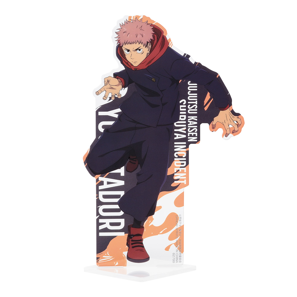 Ichiban KUJI: Jujutsu Kaisen - Shibuya Incident