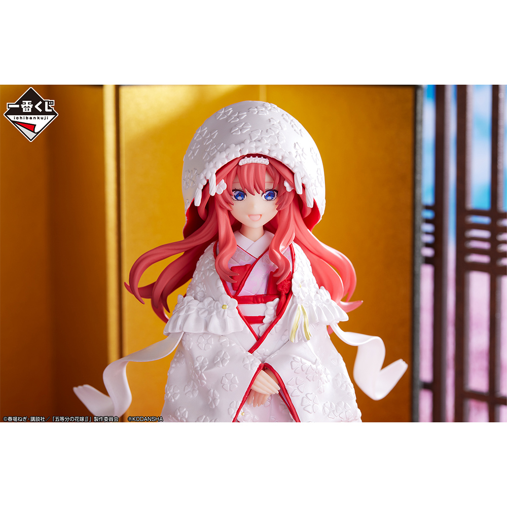 Ichiban KUJI: The Quintessential Quintuplets - Blessed Gateway Ichiban KUJI: The Quintessential Quintuplets - Blessed Gateway