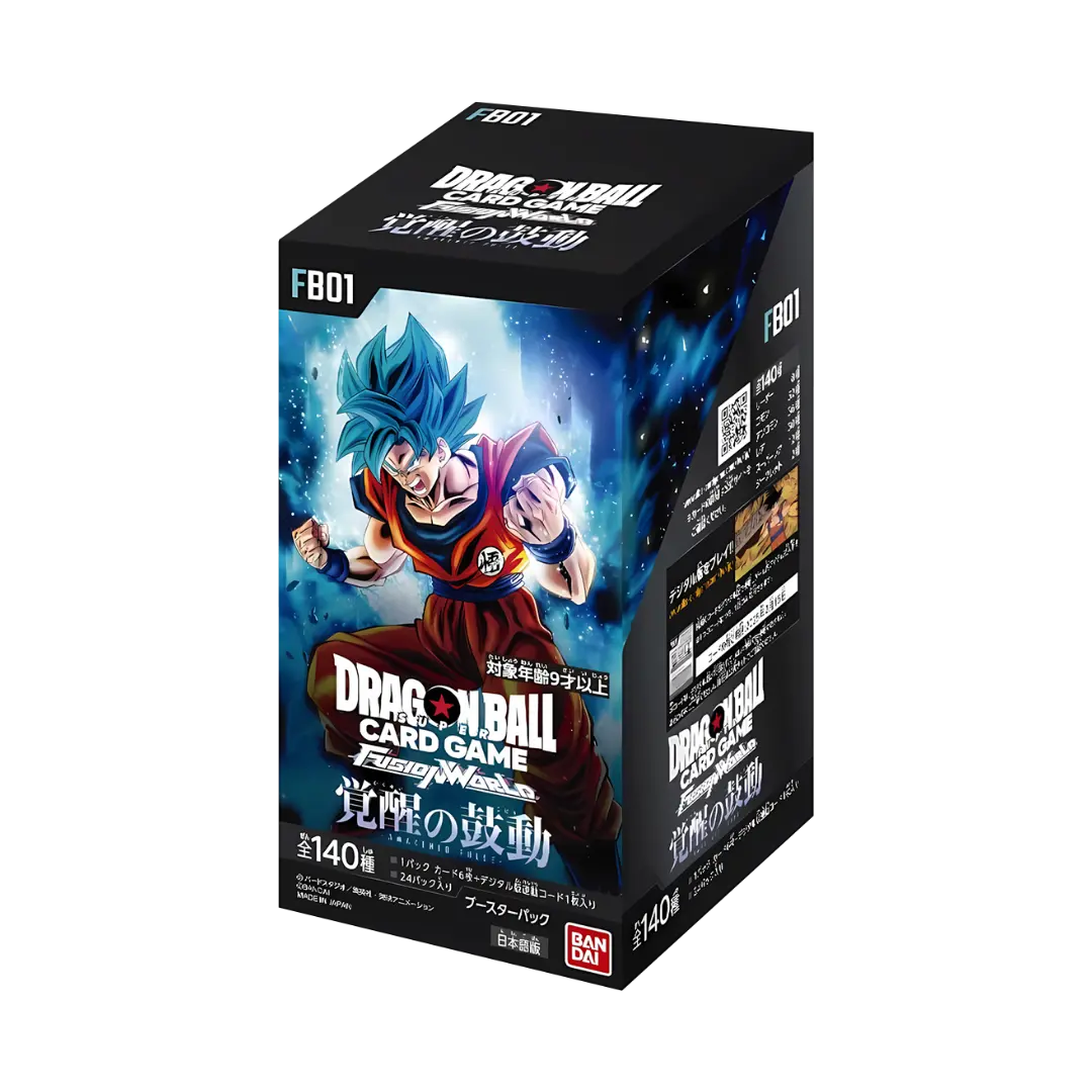 Dragon Ball Fusion World: Awakened Pulse - FB01 (JP)