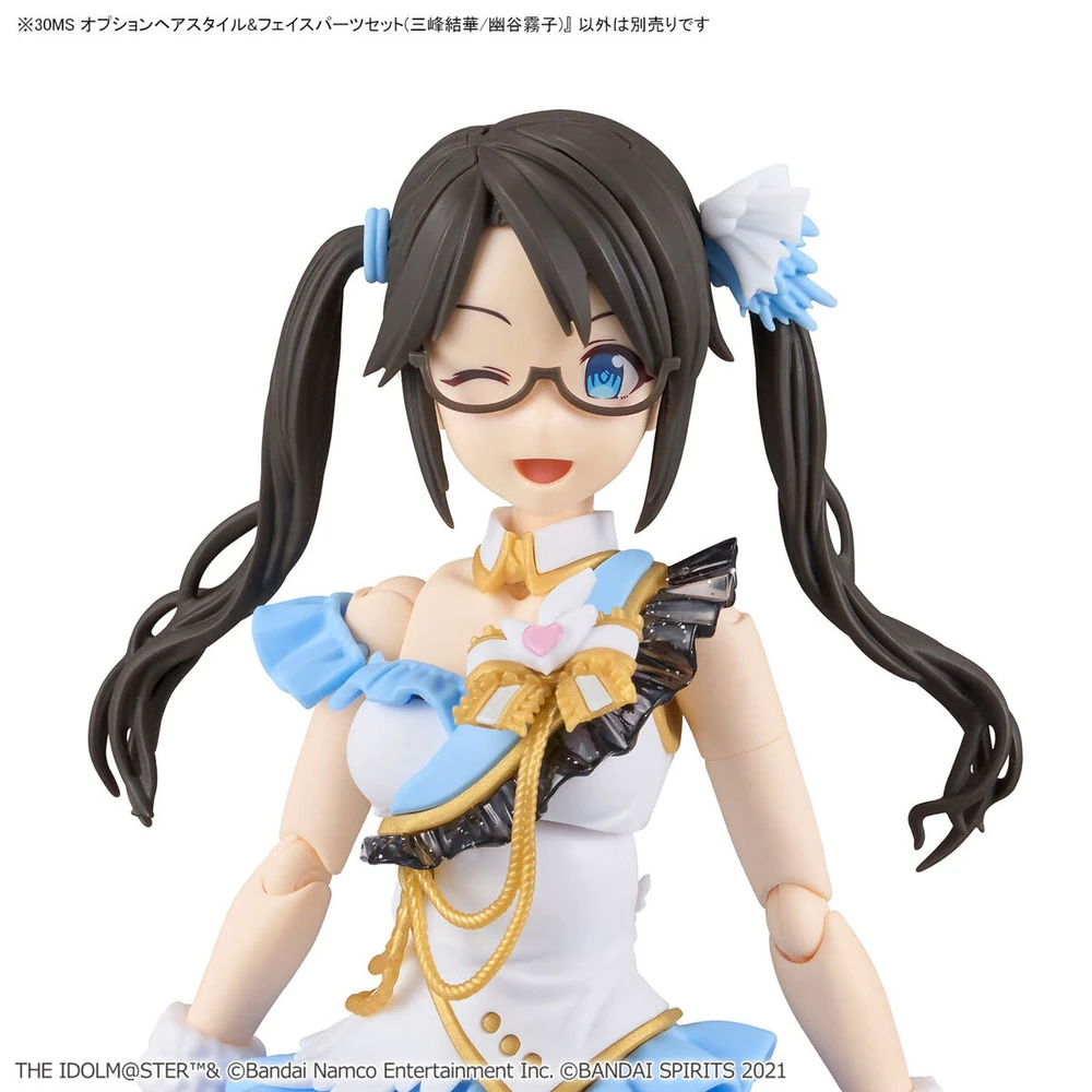 Bandai | 30MS Hair Style & Face Parts Set | Yuika Mitsumine / Kiriko Yukoku