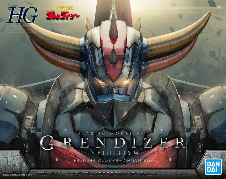 Bandai | HG Grendizer (Infinitism) | UFO Robot Grendizer (1/144)