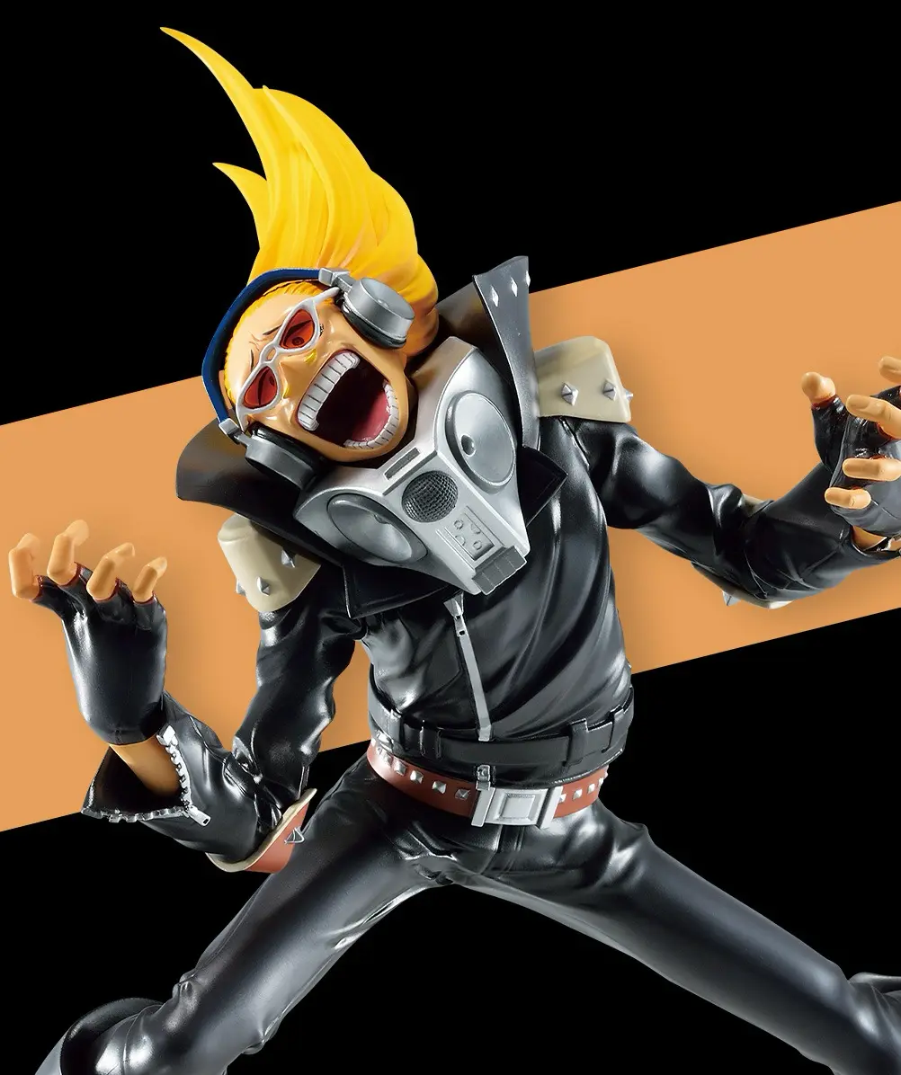 Ichiban KUJI: My Hero Academia - Rushing Ichiban KUJI: My Hero Academia - Rushing