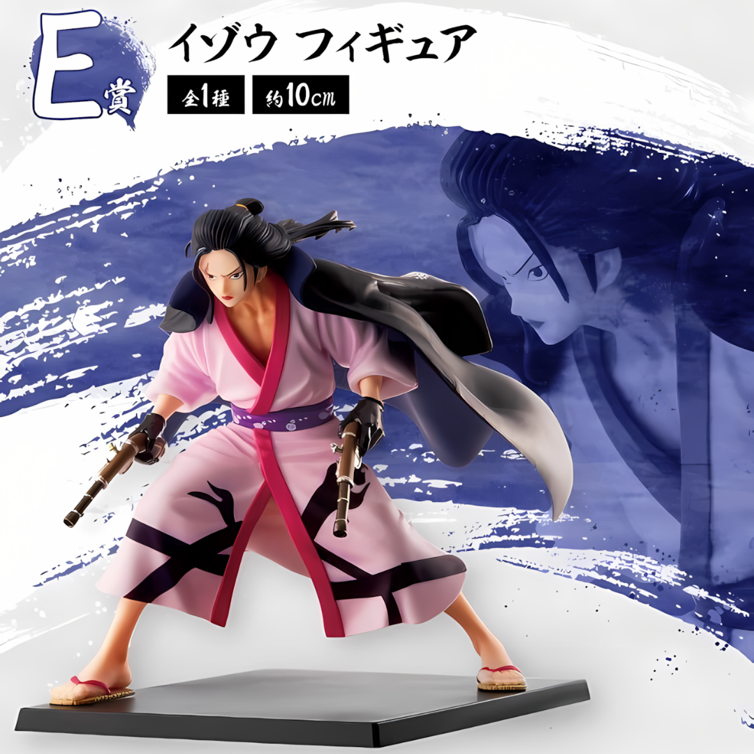 Banpresto | Izou The Nine Red Scabbards 2nd Wave (10cm) | One Piece