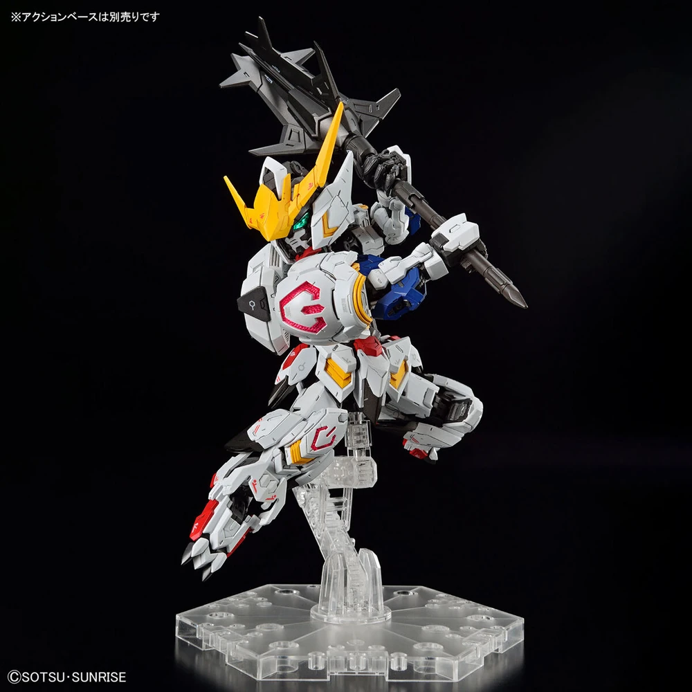 Bandai | MGSD Gundam Barbatos | Mobile Suit Gundam: Iron-Blooded Orphans