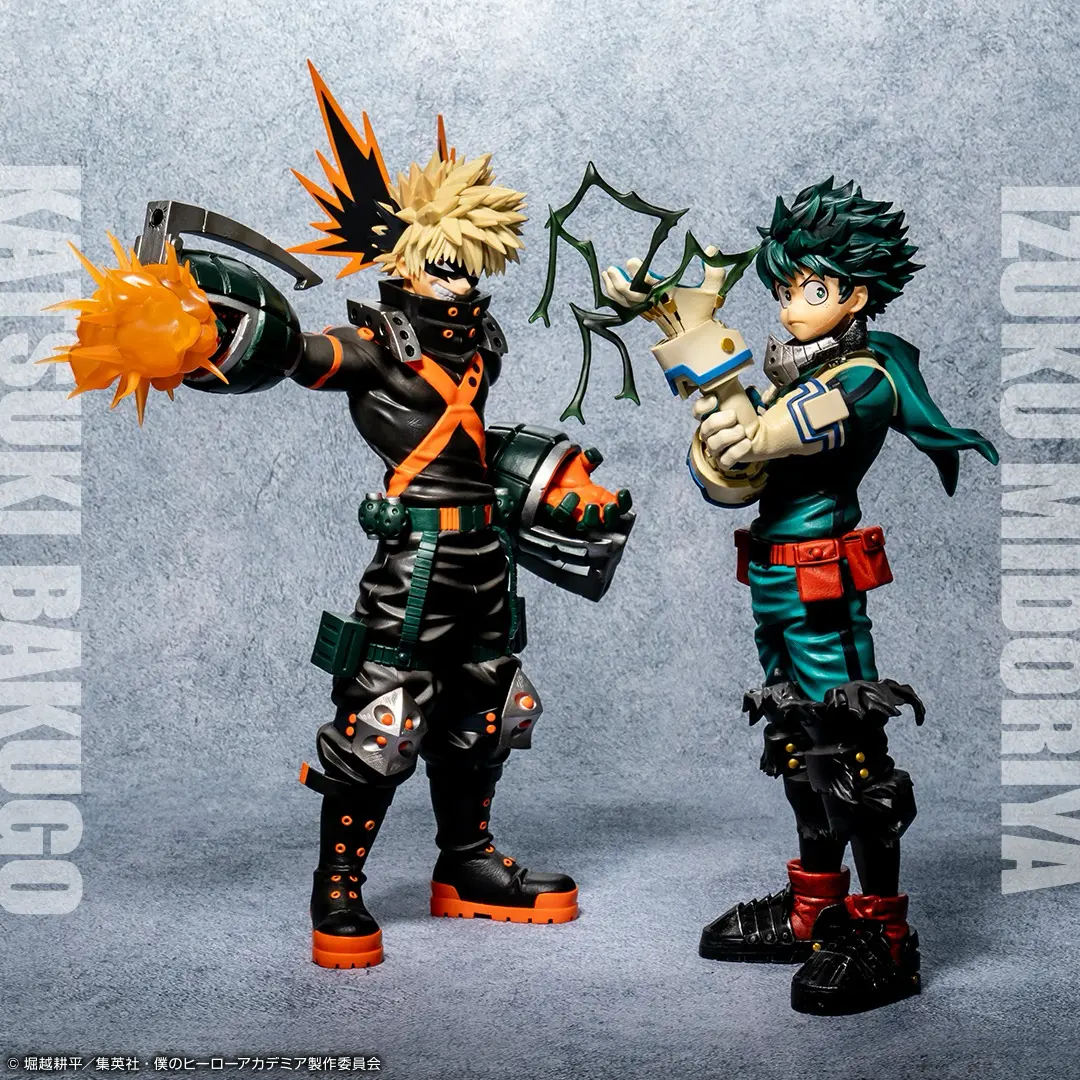 Ichiban KUJI: My Hero Academia - Fight On! Ichiban KUJI: My Hero Academia - Fight On!