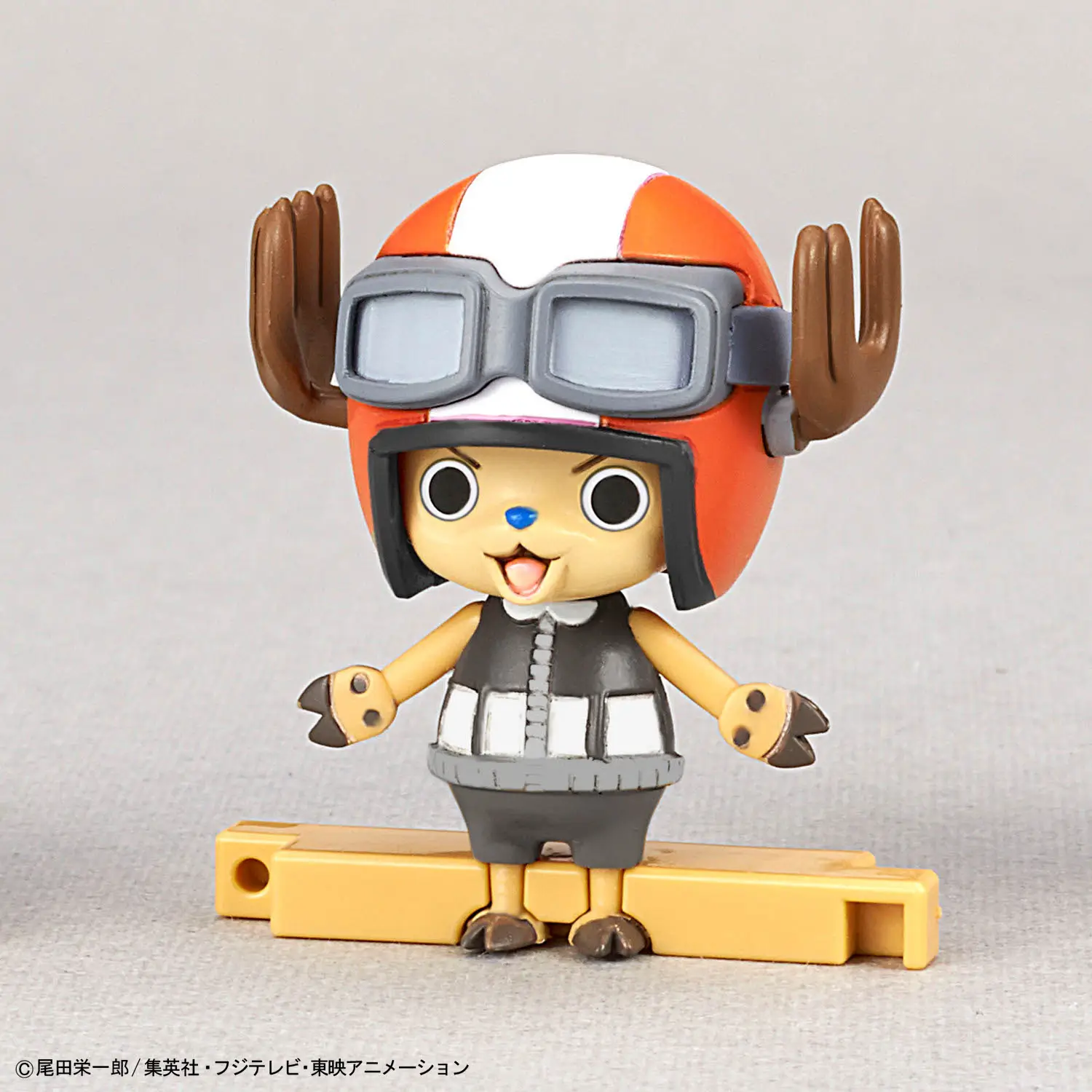 Bandai | Chopper Robo Super No. 4 & No. 5 (Kung Fu Tracer & Walk Hopper) | One Piece (10cm)