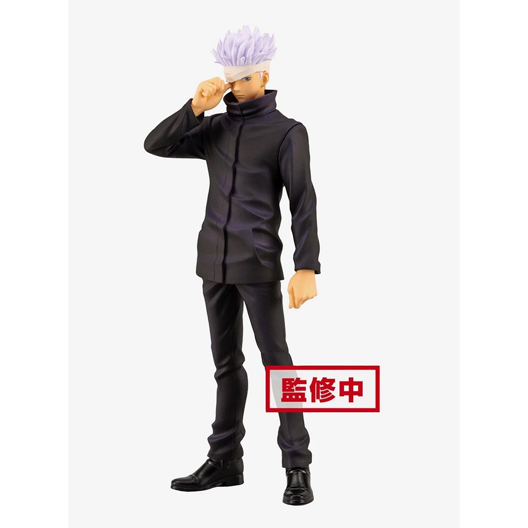 Banpresto | Satoru Gojo Jukon No Kata (17cm) | Jujutsu Kaisen 0 The Movie