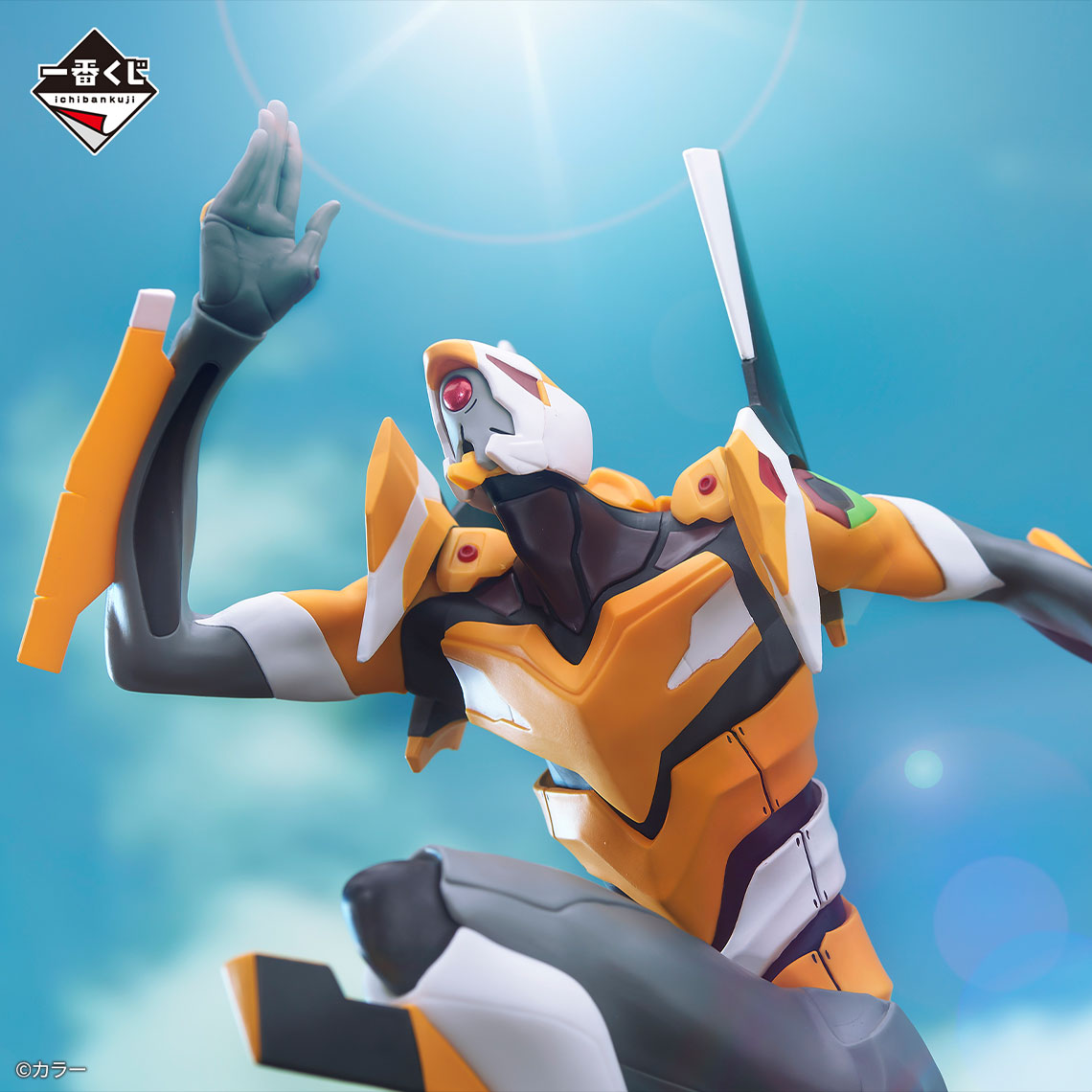 Ichiban KUJI: Evangelion - Sprint! Ichiban KUJI: Evangelion - Sprint!