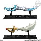 Bandai | Weapon Collection (4cm) Blind Packs | The Legend of Zelda (10pcs)