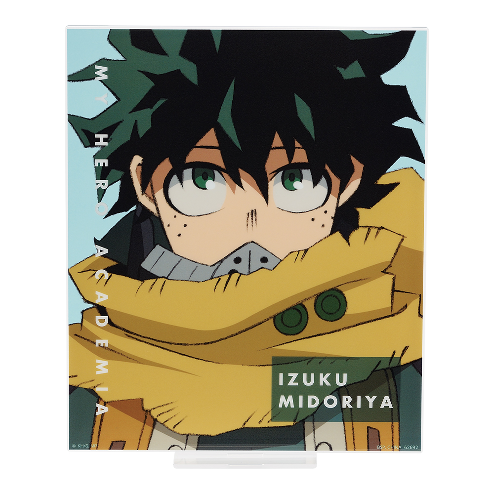 Ichiban KUJI | My Hero Academia | Next Generations 2