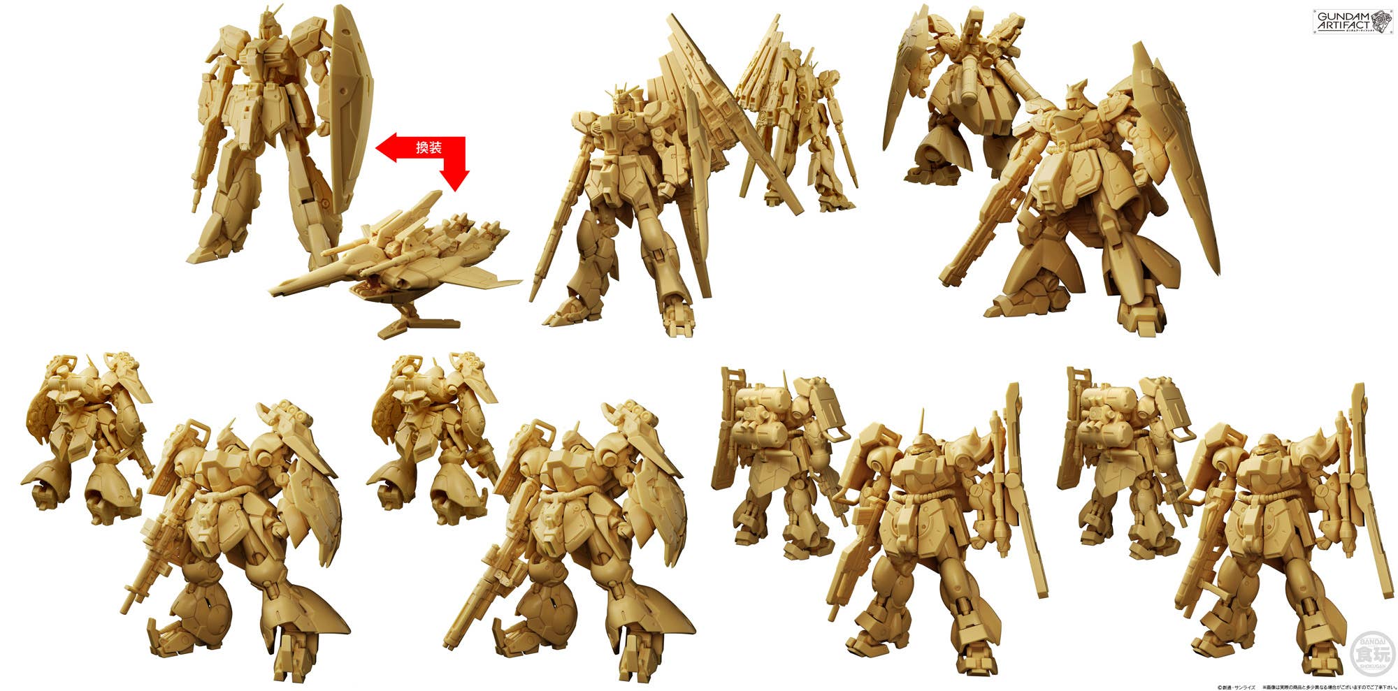 Bandai | Gundam Artifact Vol.6 Box (5,5cm) Blind Packs | Shokugan (10pcs)