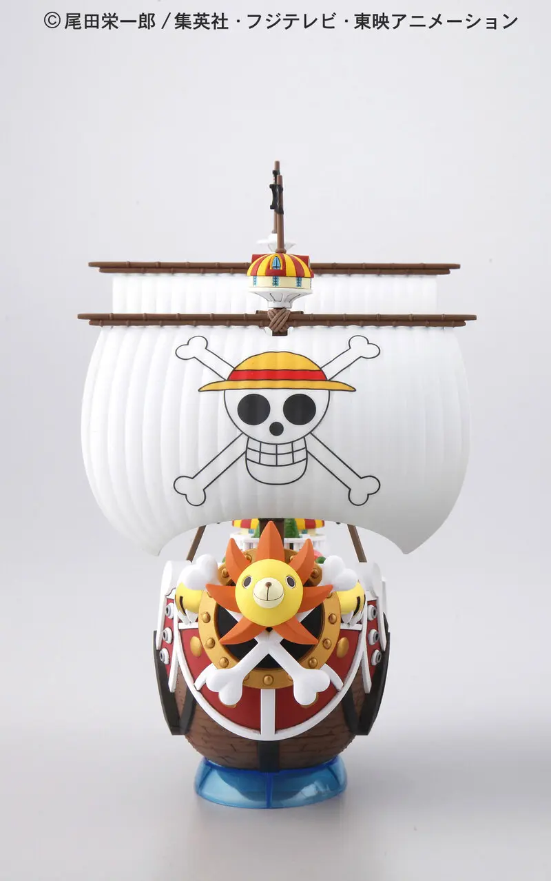 One Piece:  Thousand Sunny – Grand Ship Collection Model Kit One Piece:  Thousand Sunny – Grand Ship Collection Model Kit