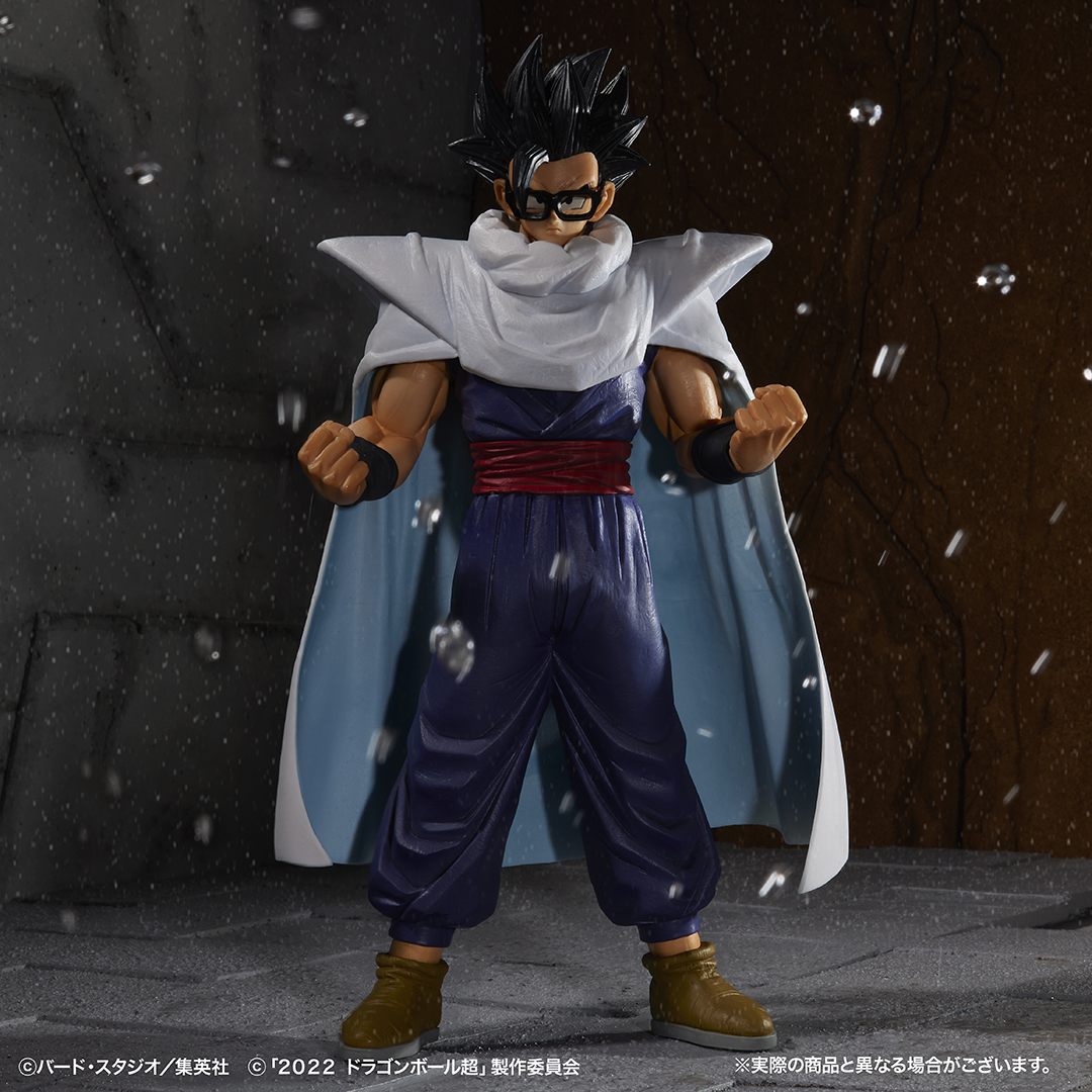 Ichiban KUJI: Dragon Ball vs. Omnibus Great