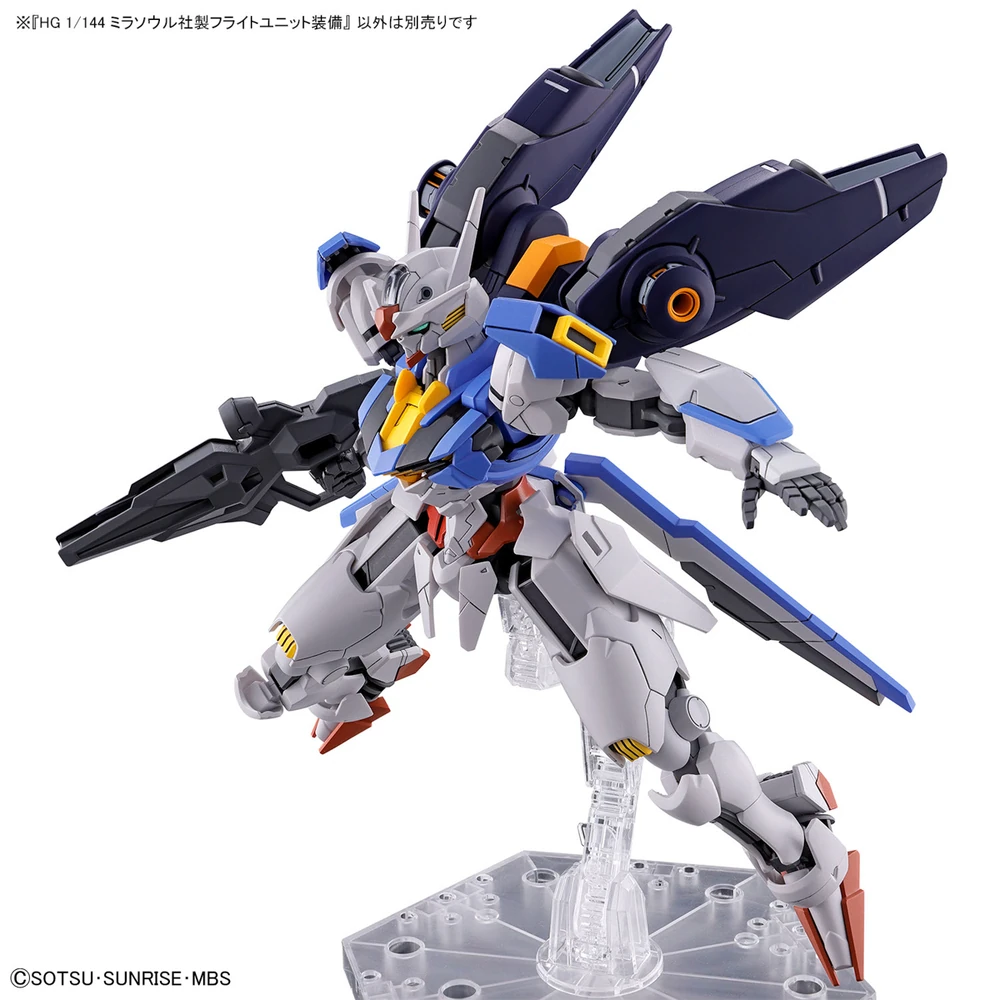 Bandai | HG Mirasoul Flight Unit | Mobile Suit Gundam: The Witch from Mercury (1/144)