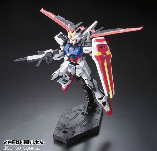 Bandai: HG Black Knight Squad Cal-re.A – Mobile Suit Gundam SEED (1/144)
