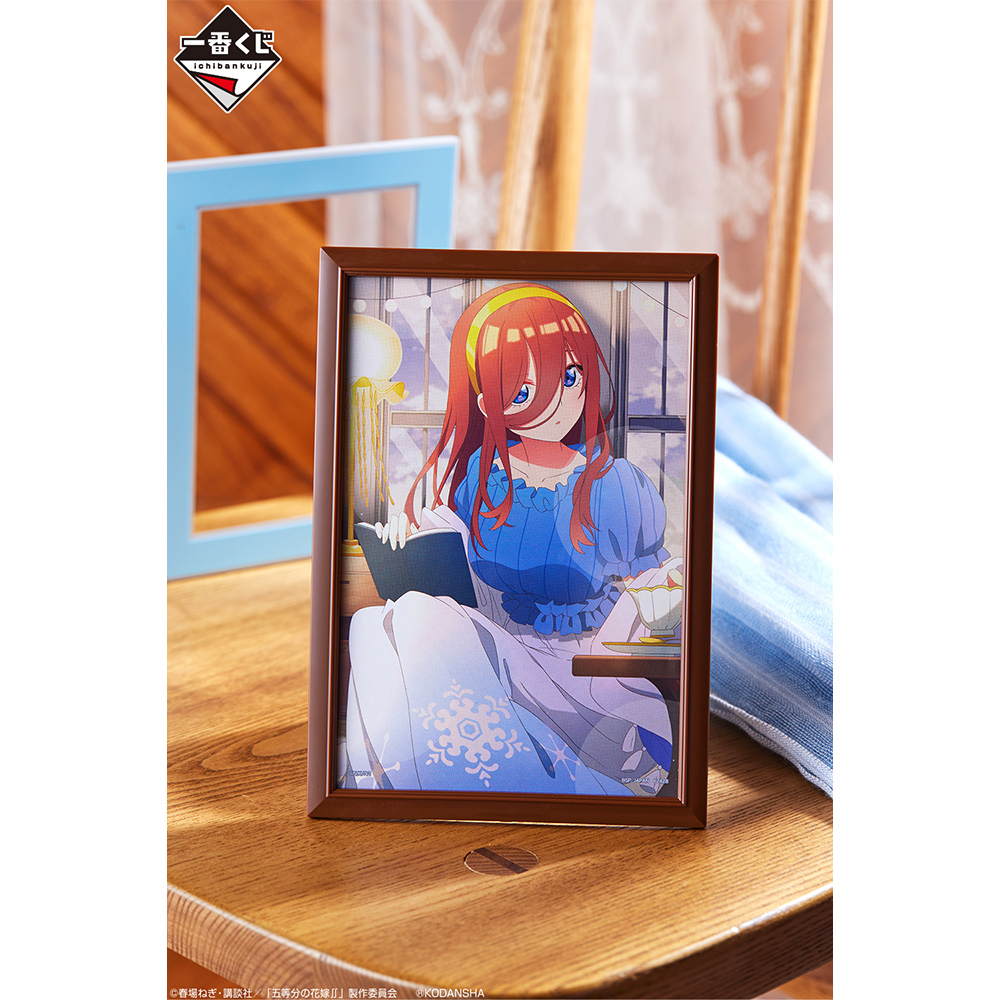 Ichiban KUJI: The Quintessential Quintuplets - Blessed Gateway Ichiban KUJI: The Quintessential Quintuplets - Blessed Gateway