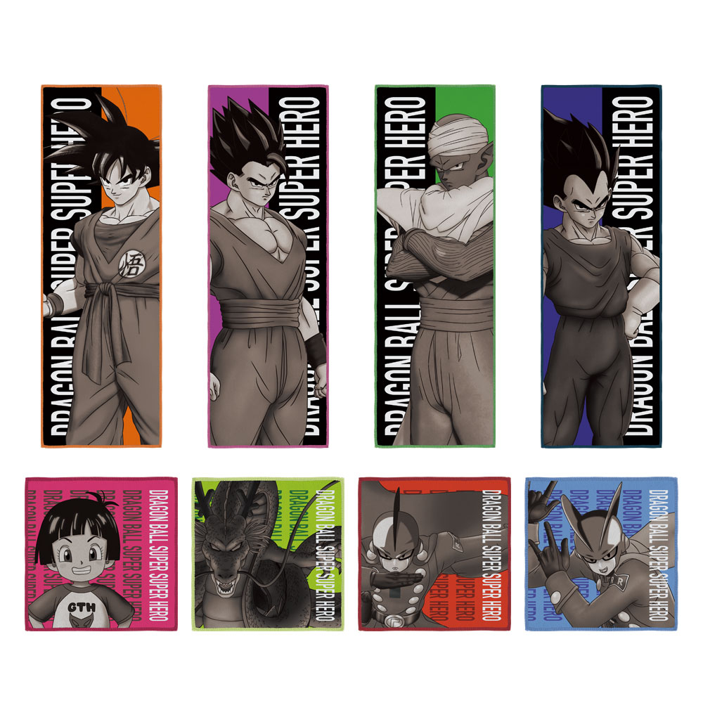 Ichiban KUJI: Dragon Ball Super - Super Hero Ichiban KUJI: Dragon Ball Super - Super Hero