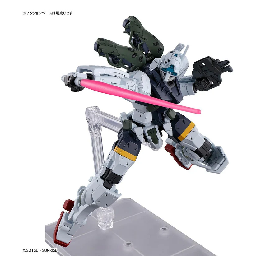 Bandai | HG Bocata's Gelgoog (GQ) | Mobile Suit Gundam GQuuuuuuX (1/144)