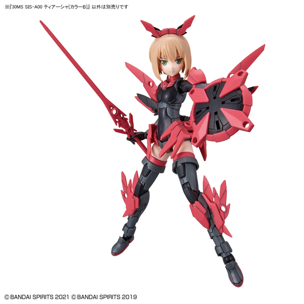Bandai | 30MS SIS-A00 Tiasha [Color B] | 14cm