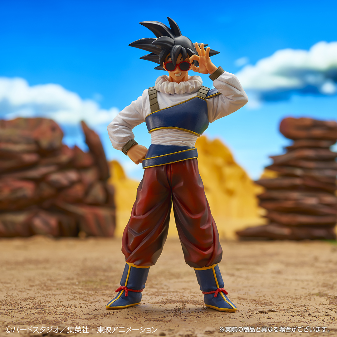 Ichiban KUJI: Dragon Ball VS Omnibus Ultra