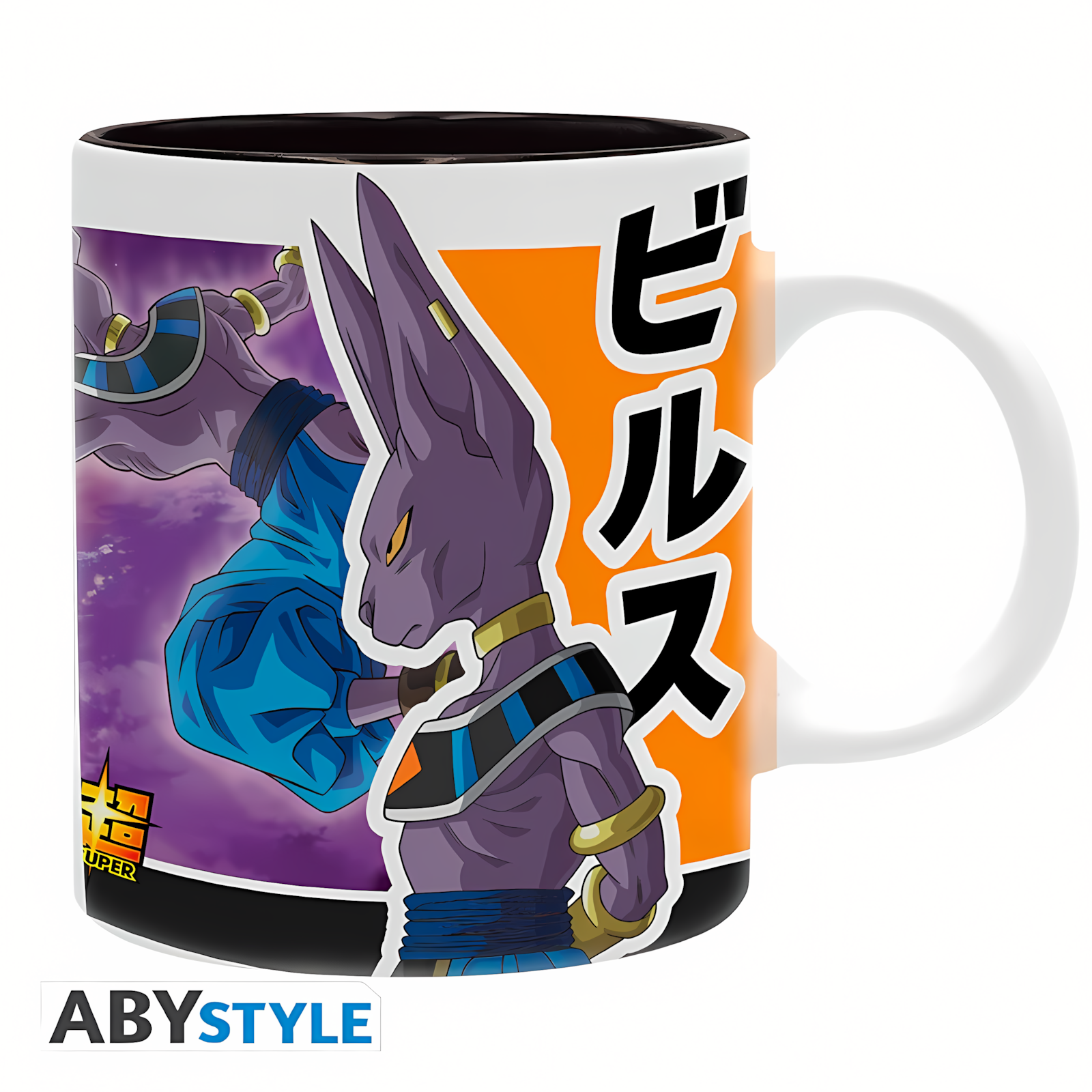 Abysse: Dragon Ball Super - Mug (320ml) - Beerus vs Son Goku
