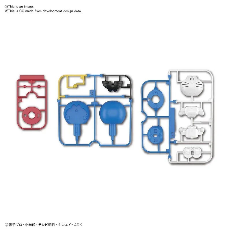 Bandai | Entry Grade Doraemon ca. 8cm | Doraemon