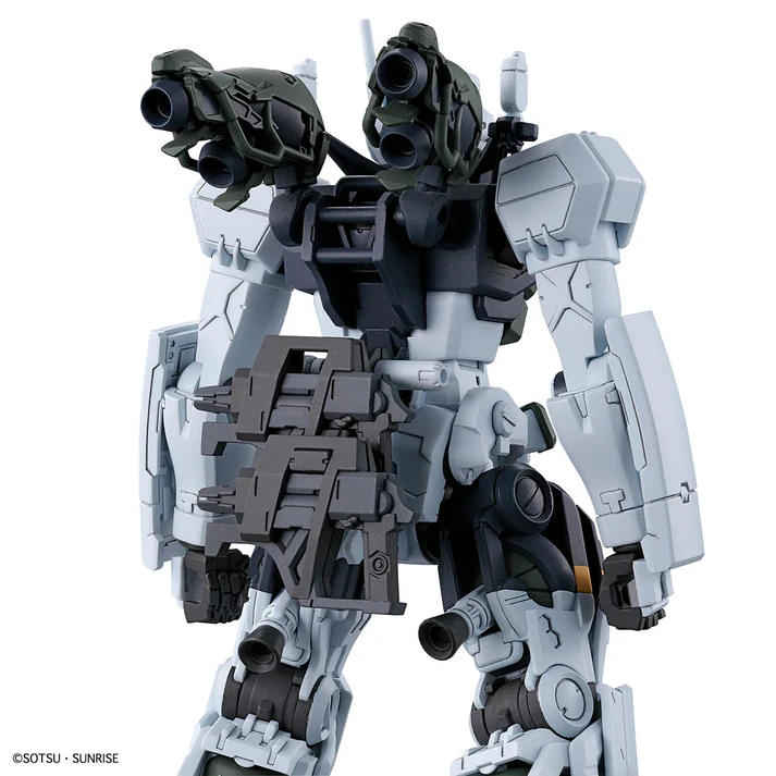 Bandai | HG Bocata's Gelgoog (GQ) | Mobile Suit Gundam GQuuuuuuX (1/144)