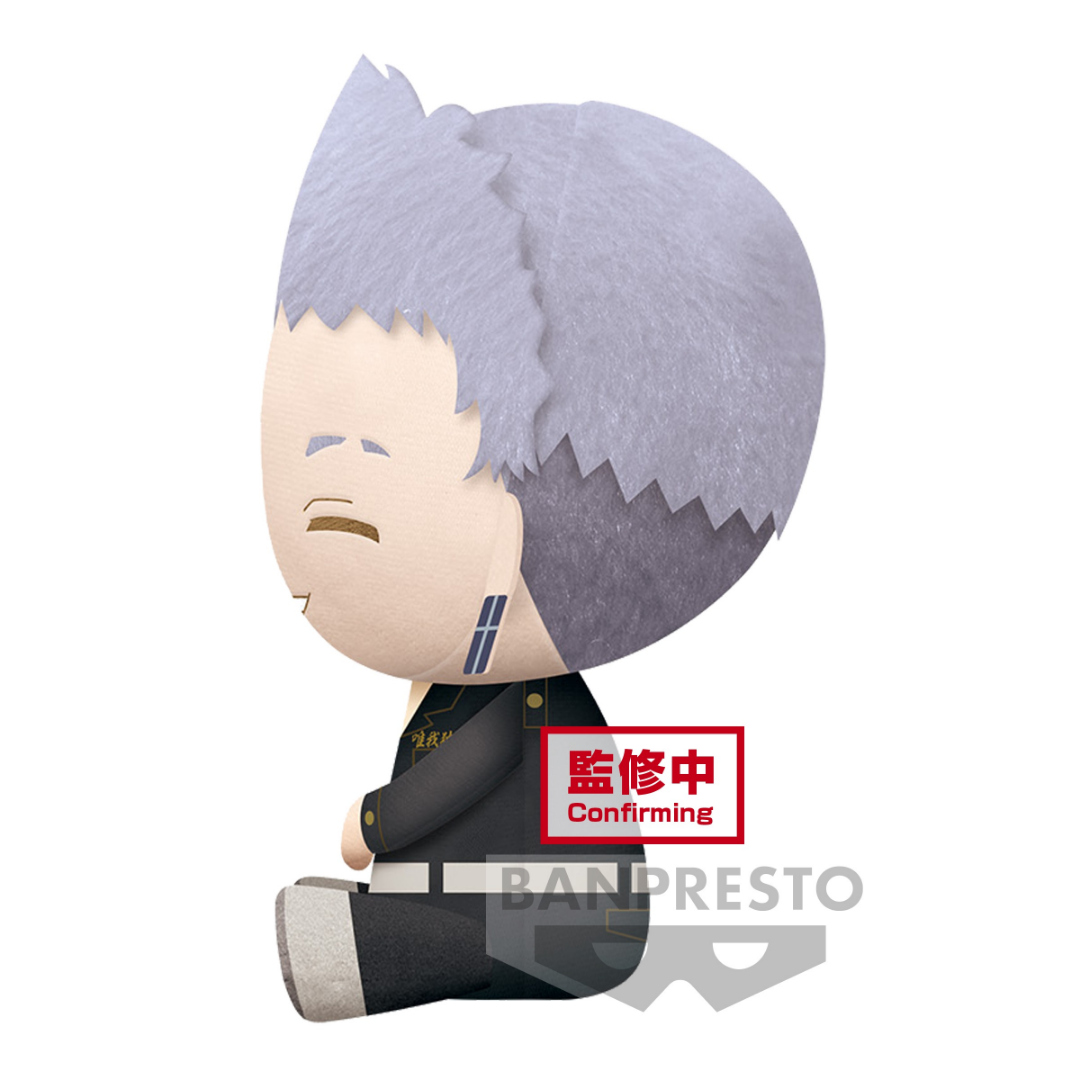 Banpresto | Takashi Mitsuya Big Plush (B) (20cm) | Tokyo Revengers