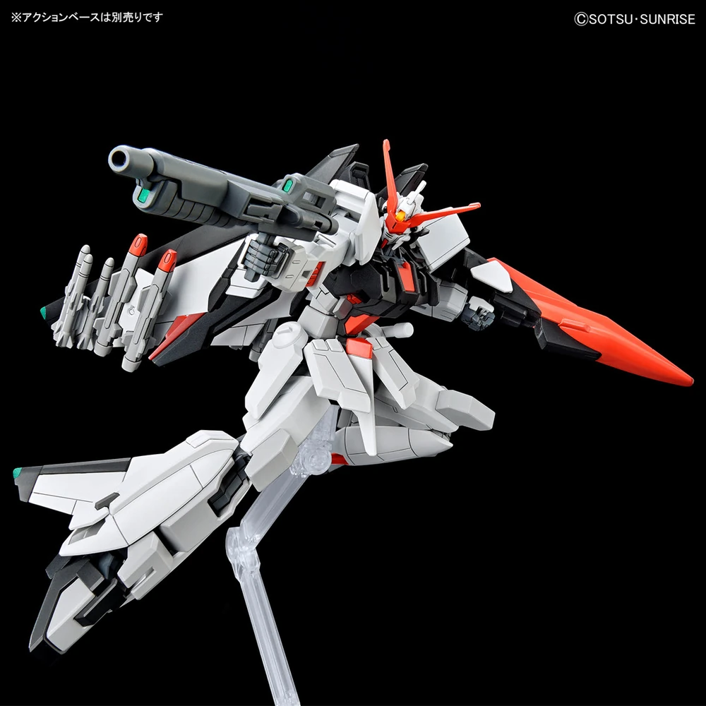 Bandai: HG Murasame Kai – Mobile Suit Gundam SEED Freedom (1/144)