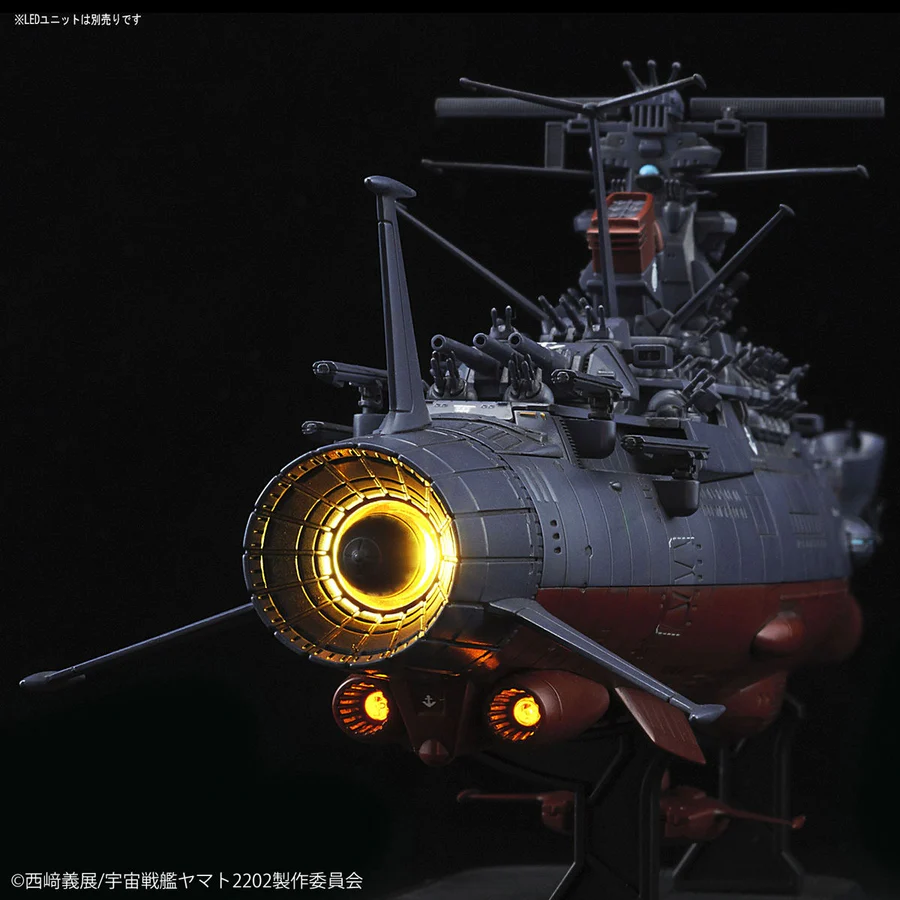 Bandai: Space Battleship Yamato 2202 (Final Battle Ver.) – Space Battleship Yamato (1/1000)
