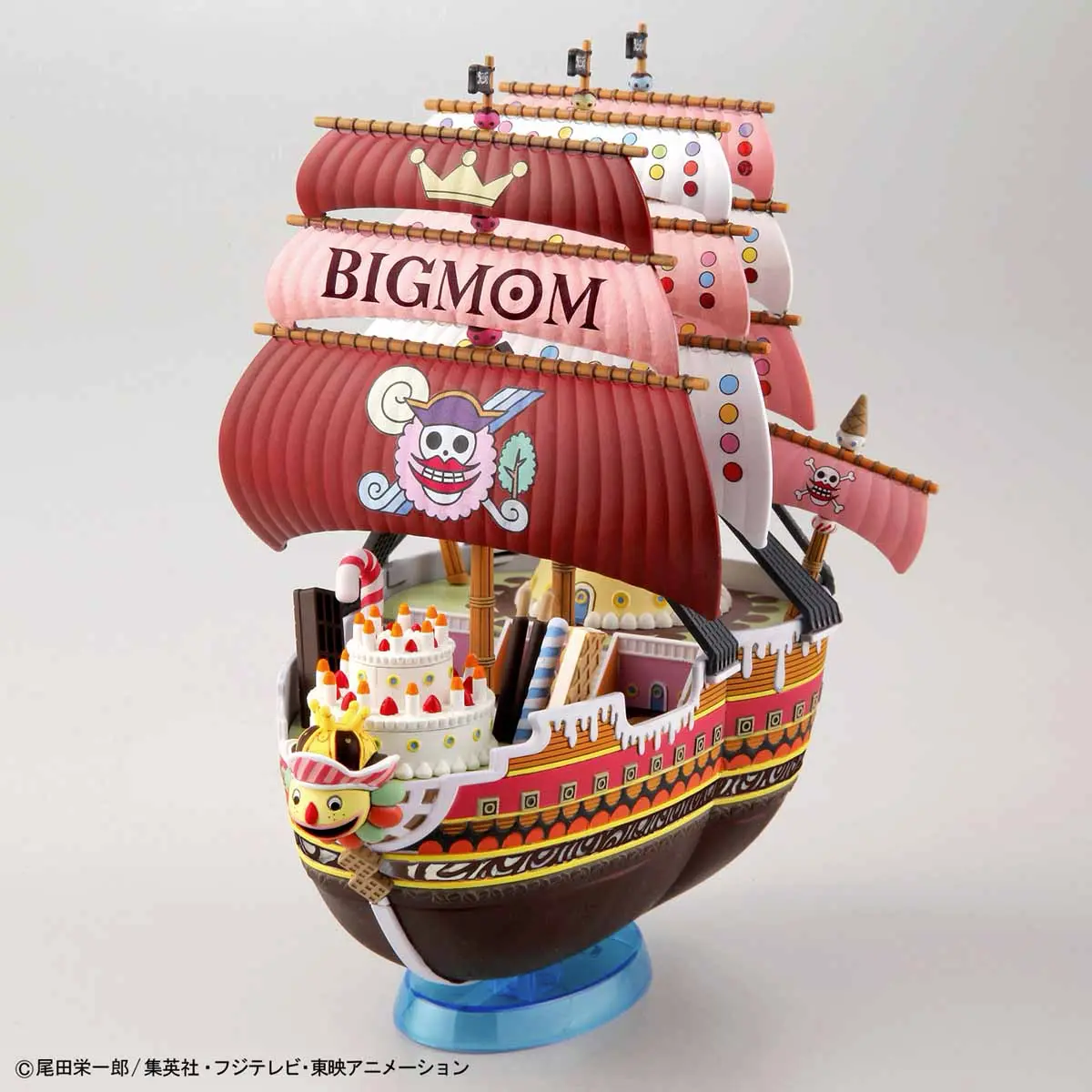 One Piece: Queen Mama Chanter – Grand Ship Collection Model Kit One Piece: Queen Mama Chanter – Grand Ship Collection Model Kit
