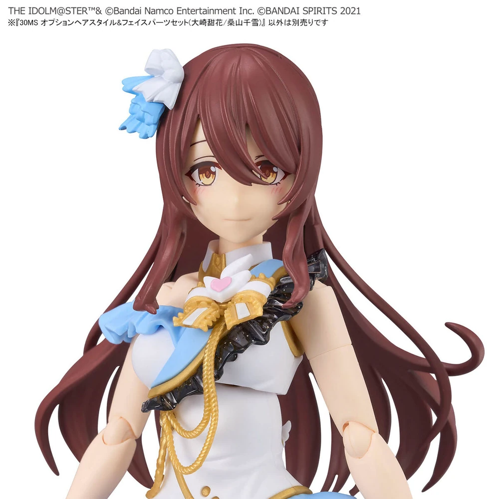 Bandai | 30MS Option Parts | Tenka Osaki / Chitose Kuwayama 14cm