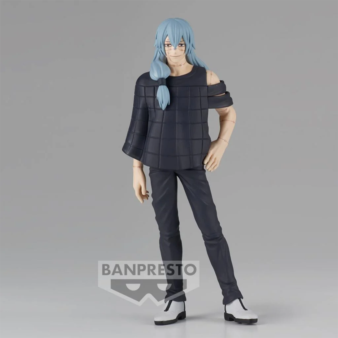 Banpresto | Mahito Jukon No Kata (B) (16cm) | Jujutsu Kaisen