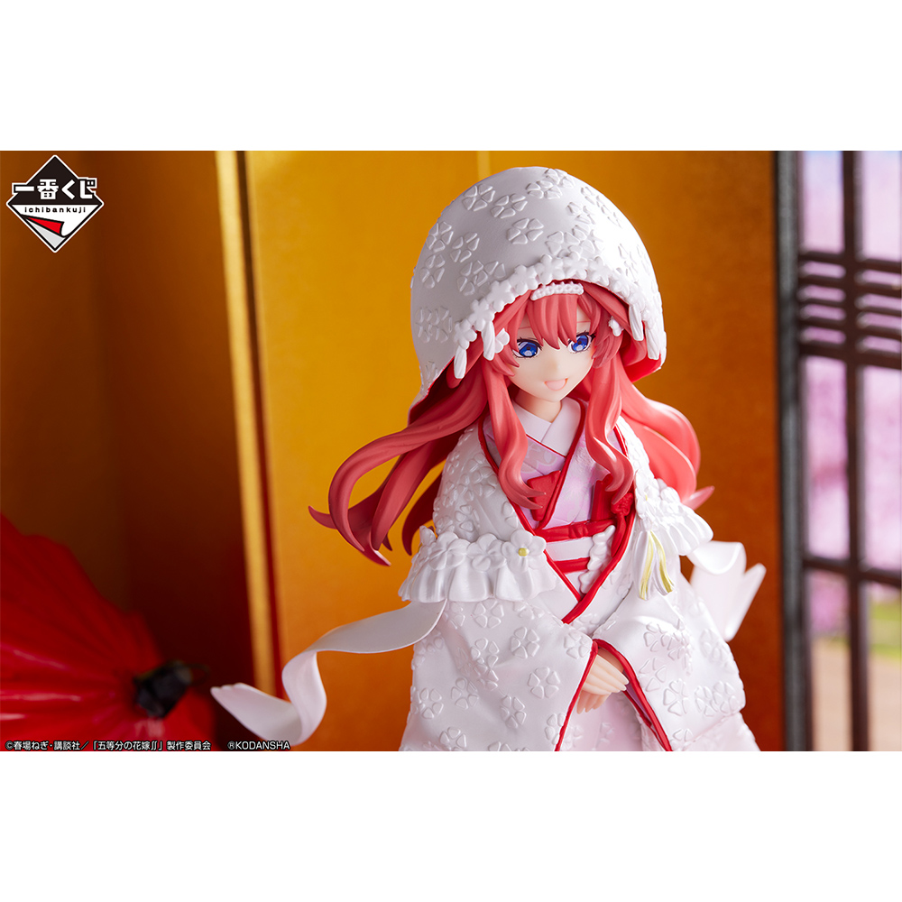 Ichiban KUJI: The Quintessential Quintuplets - Blessed Gateway Ichiban KUJI: The Quintessential Quintuplets - Blessed Gateway