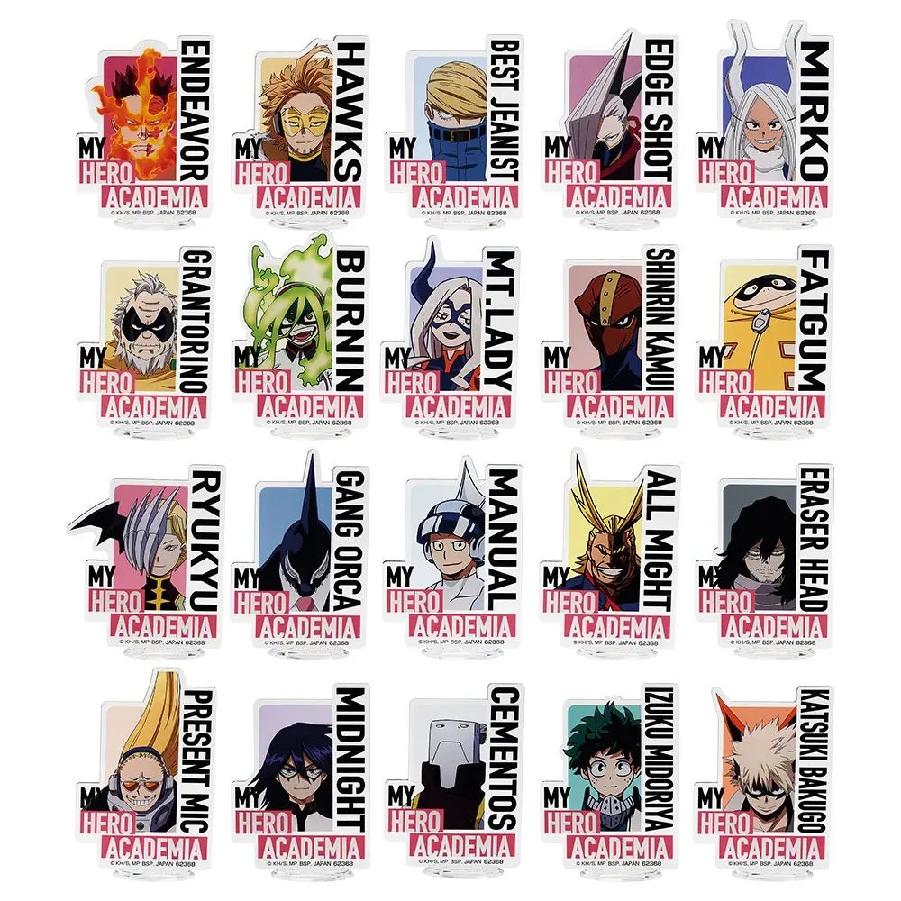 Ichiban KUJI: My Hero Academia - The Top 5! Ichiban KUJI: My Hero Academia - The Top 5!