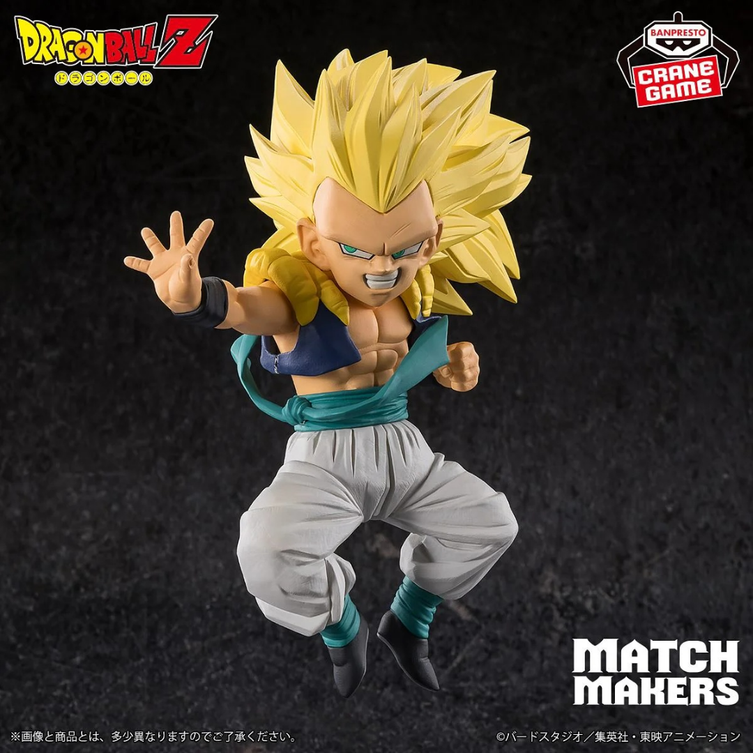 Banpresto | Gotenks SSJ 3 Vs. Majin Buu Match Makers (11cm) | Dragon Ball Z