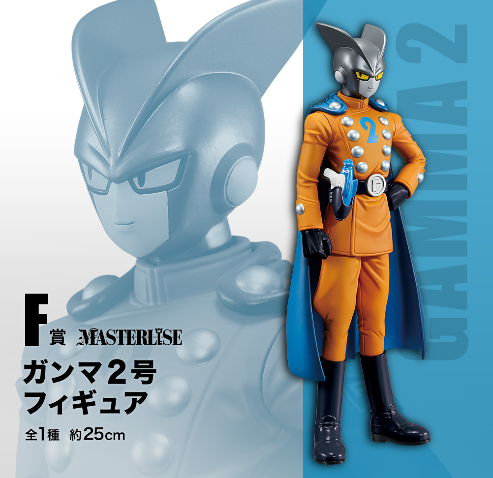Ichiban KUJI: Dragon Ball Super - Super Hero Ichiban KUJI: Dragon Ball Super - Super Hero
