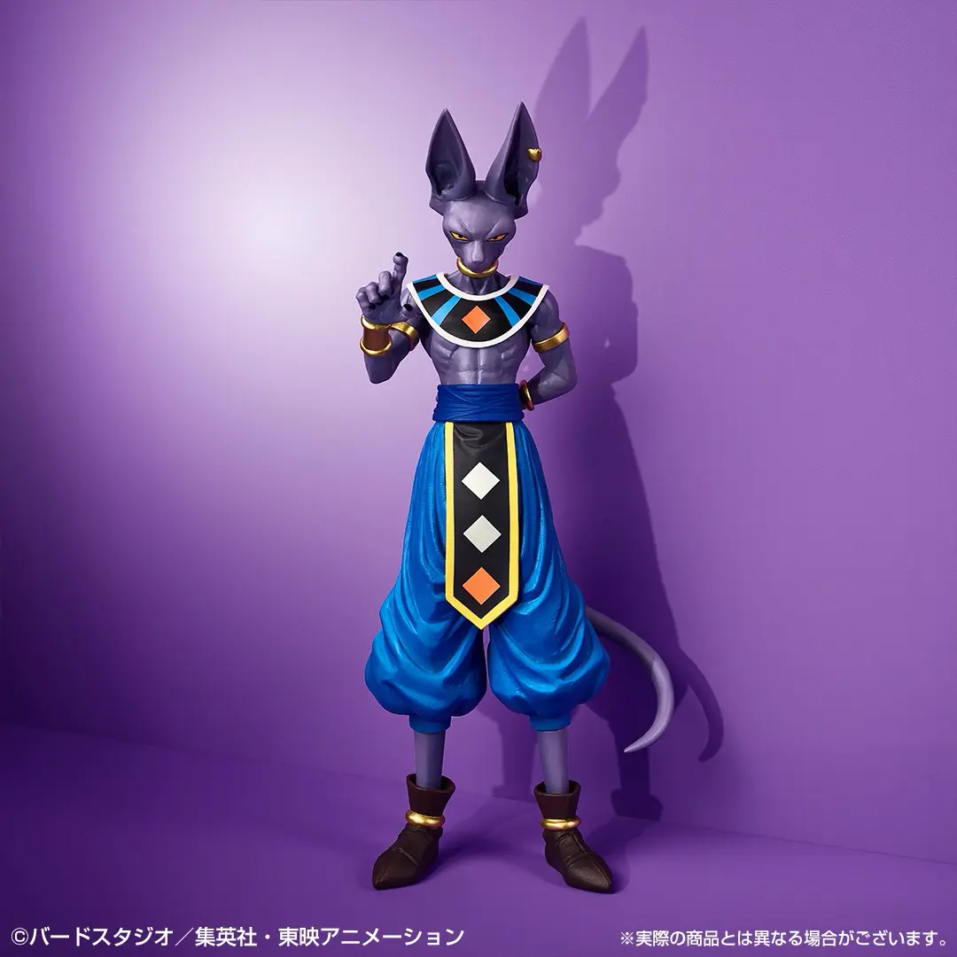 Ichiban KUJI: Dragon Ball - History of the FIlm Ichiban KUJI: Dragon Ball - History of the FIlm