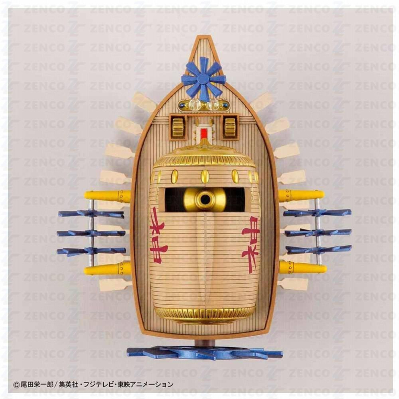 Bandai | Grand Ship Collection Ark Maxim | One Piece (14cm)