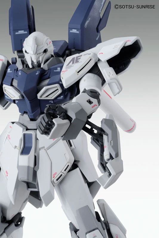Bandai: MG Gundam Sinanju Stein – Gundam UC-MSV (1/100)