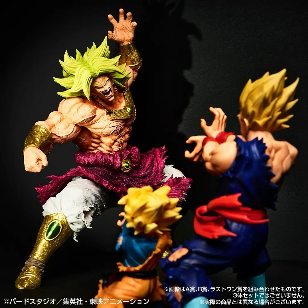 Ichiban KUJI: Dragon Ball - History of the FIlm Ichiban KUJI: Dragon Ball - History of the FIlm