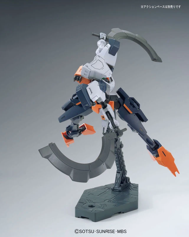Bandai: HG Hugo – Mobile Suit Gundam: Iron-Blooded Orphans (1/144)