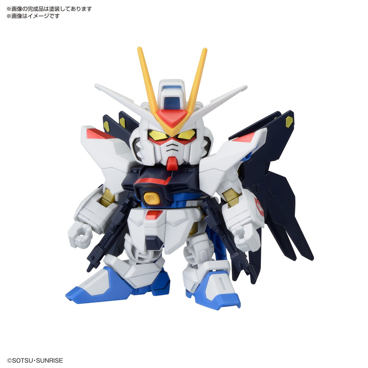 Bandai: BB Senshi C.E. Fateful Confrontation Set – Mobile Suit Gundam (8cm)