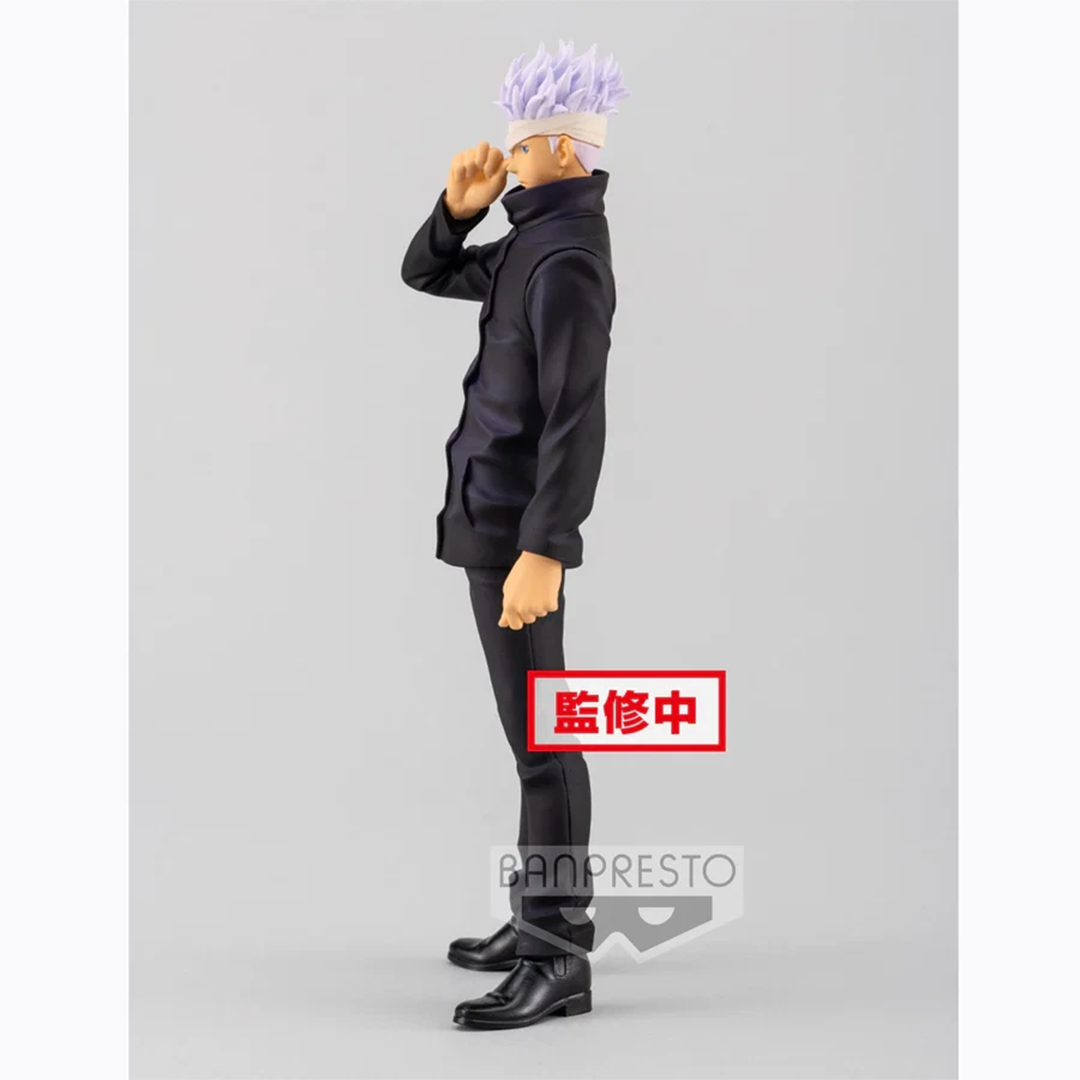 Banpresto | Satoru Gojo Jukon No Kata (17cm) | Jujutsu Kaisen 0 The Movie